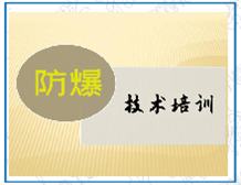 麻豆AV一区二区天美传媒培训案例分享